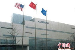 2013年美中經(jīng)貿(mào)十大成就 技術(shù)開發(fā)引領(lǐng)合作新篇章