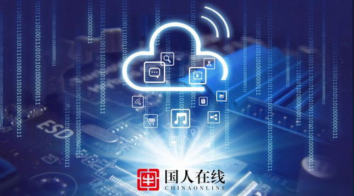 社交工具在移動(dòng)互聯(lián)網(wǎng)營銷與全網(wǎng)營銷中的戰(zhàn)略應(yīng)用——國人在線觀點(diǎn)