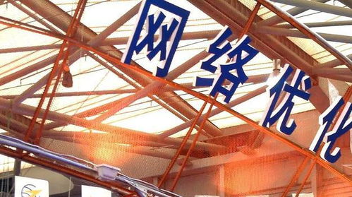 b2b端做網(wǎng)絡(luò)營(yíng)銷推廣越來越難了是否有這種感覺